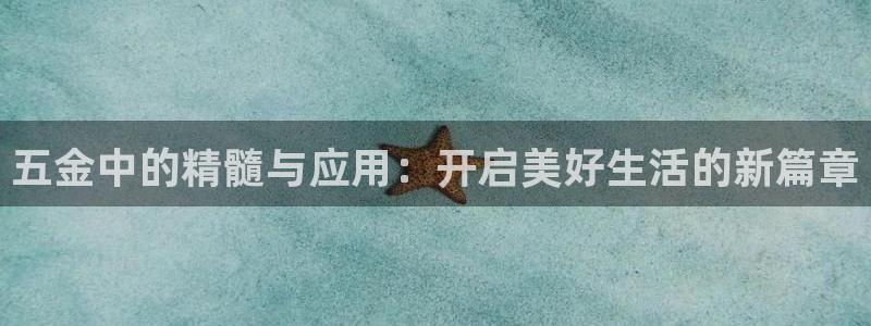 MG电子 PT电子 CQ9电子