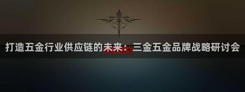 正规cq9电子
