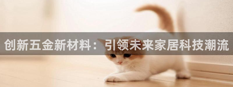 电子cq9官