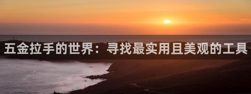 cq9电子游戏模板