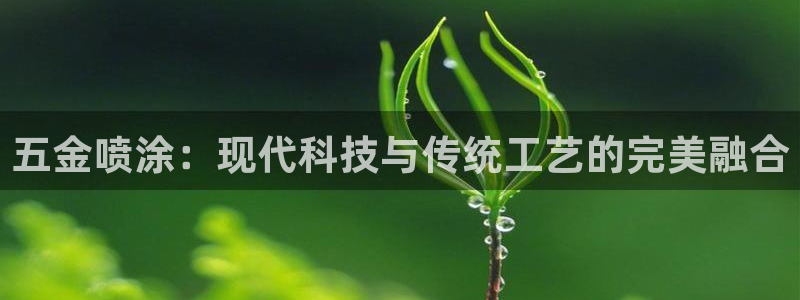 cq9电子平台软件下载