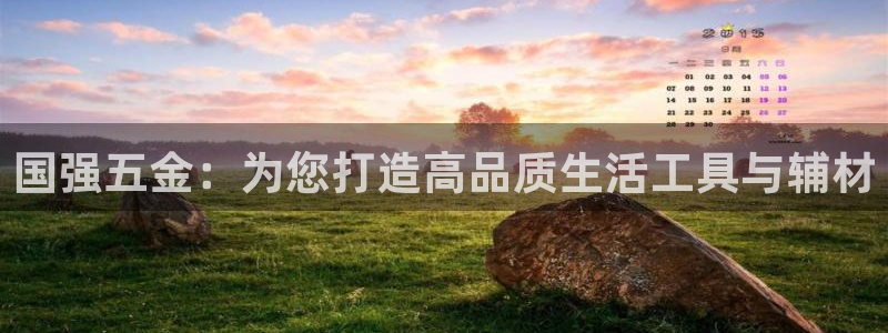 传奇电子游艺cq9