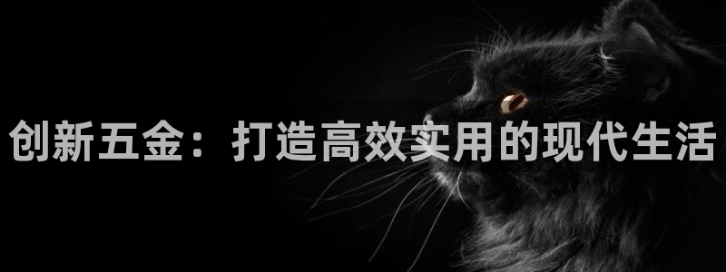 cq9电子和台子关系