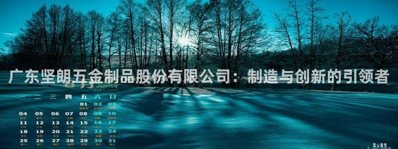 cq9传奇电子维护时间