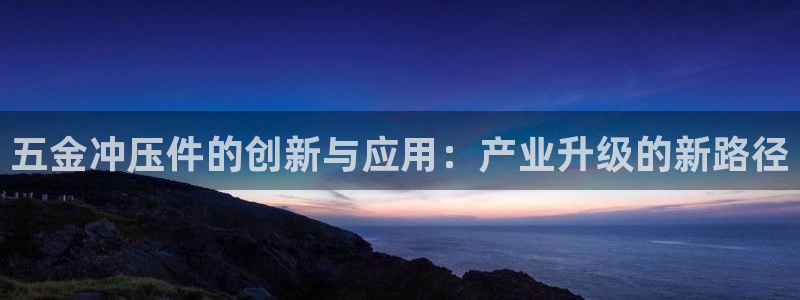 cq9电子游戏网址多少