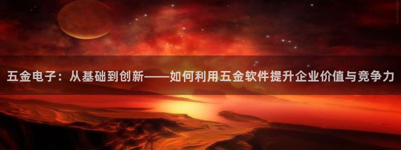 cq9电子疯狂哪吒