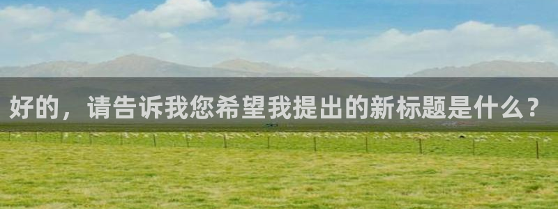 电子cq9体验试玩