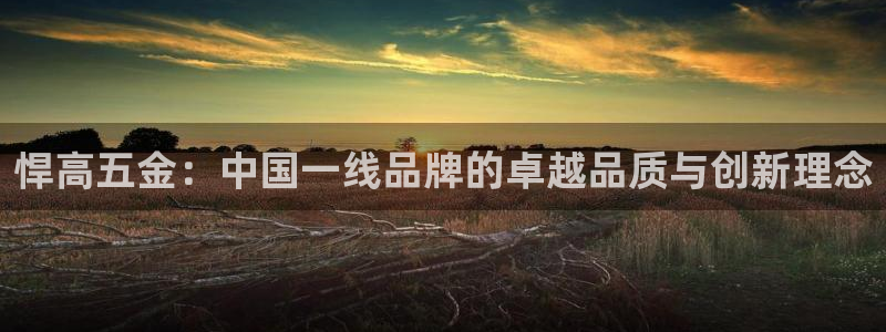 热门cq9电子游艺