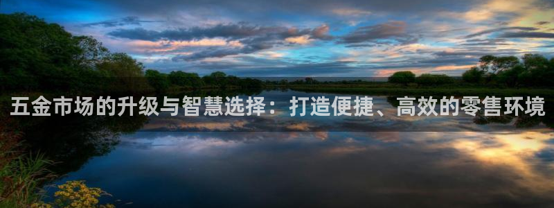 cq9电子和台子关系