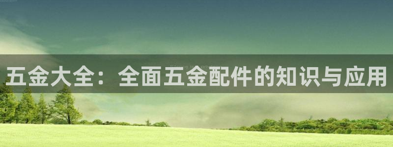 cq9电子金鸡报晓