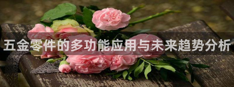 传奇电子cq9奖励