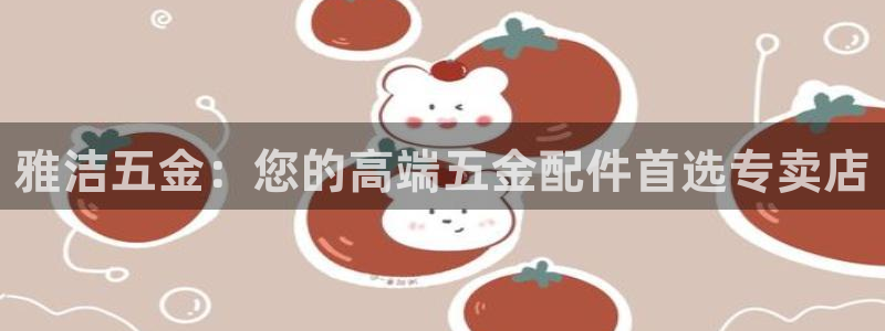 CQ9有什么好玩电子