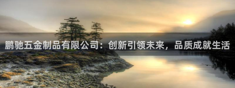 平台突然cq9电子维护