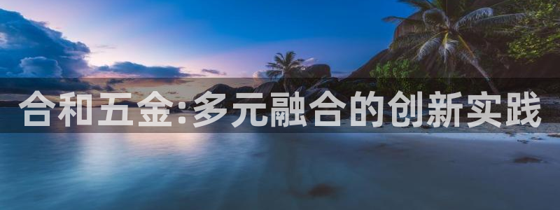 cq9电子金鸡报晓