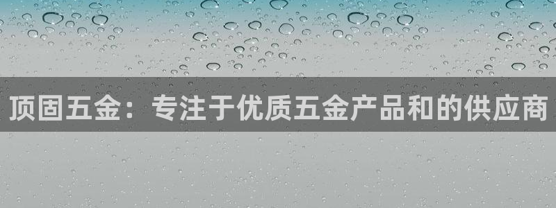 cq9电子热门游戏