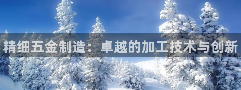 cq9电子大奖截图