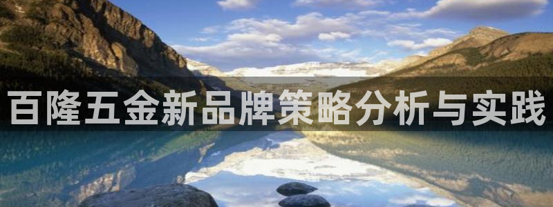 cq9传奇电子免费网站