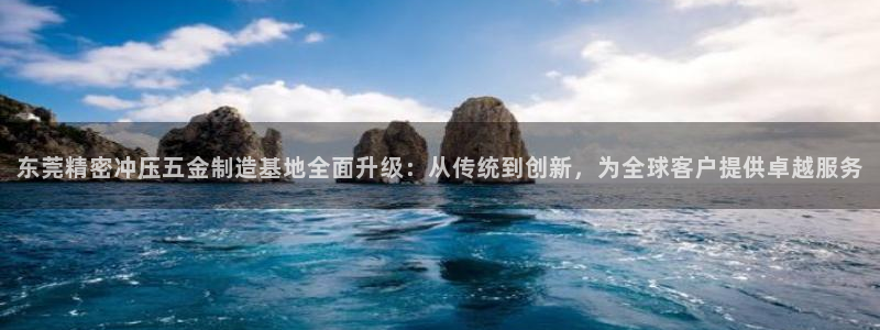 网页电子cq9游戏