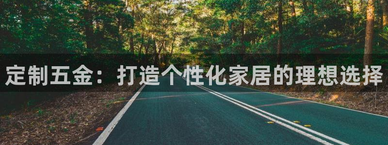 电子cq9火烧连环船