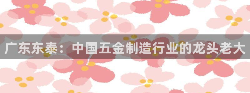 cq9电子平台秤厂家