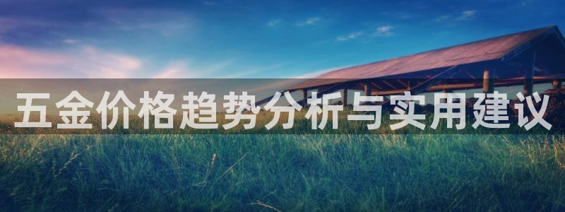 cq9电子高分视频