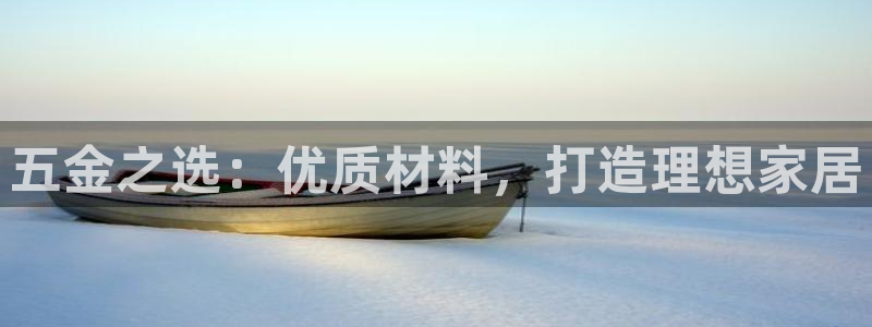 cq9电子游戏龙舟