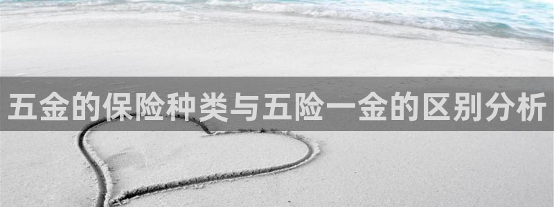 传奇电子cq9浴火