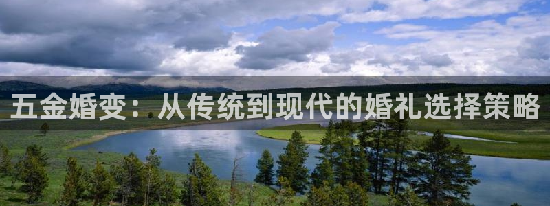 传奇电子女神cq9