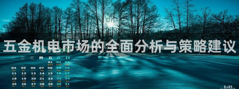 cq9传奇电子攻略