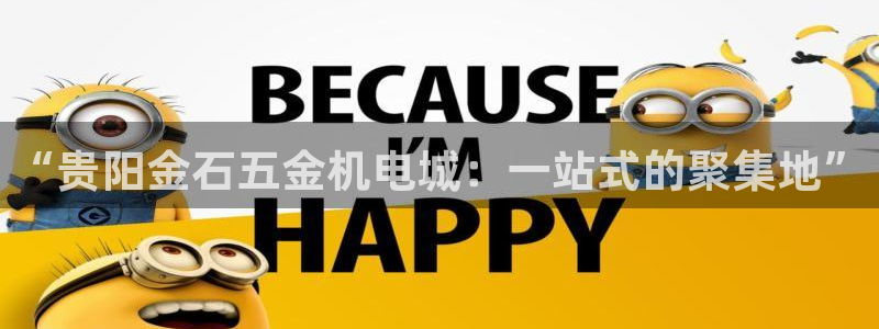 cq9电子跳高高网址