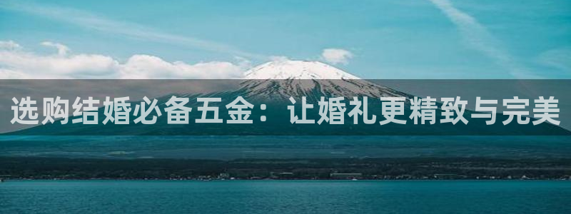 cq9传奇电子电玩