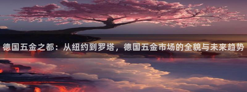 cq9电子游戏官方