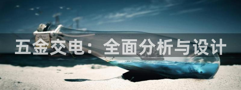 cq9传奇电子试玩6