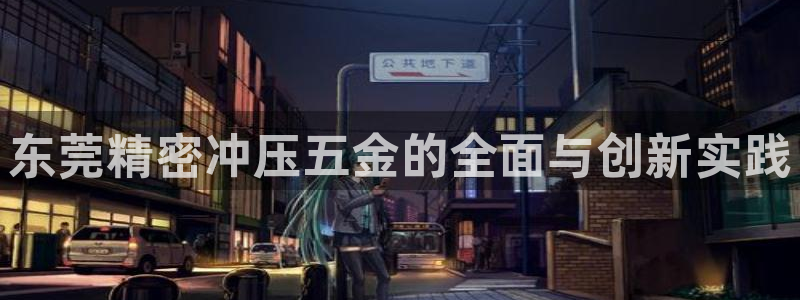 cq9电子平台放水时间