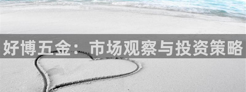 平台突然cq9电子维护