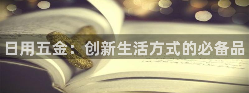 cq9电子游艺维护