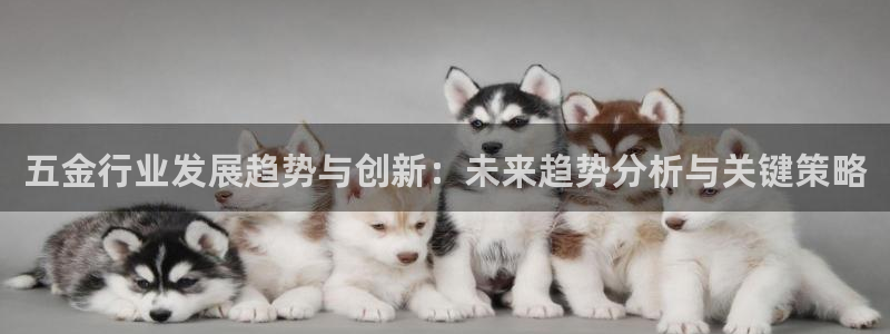 cq9传奇电子放水