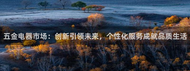 MG电子 PT电子 CQ9电子