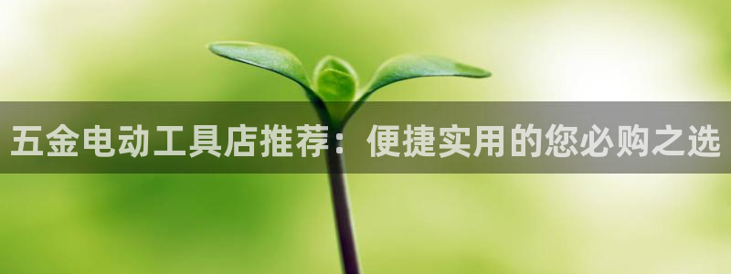 澳门CQ9电子娱乐