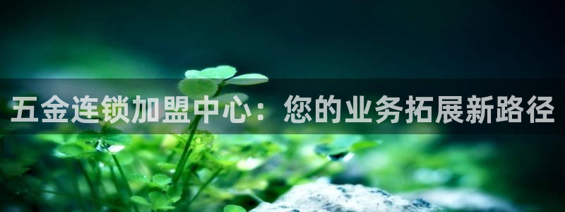 网赌cq9电子火神