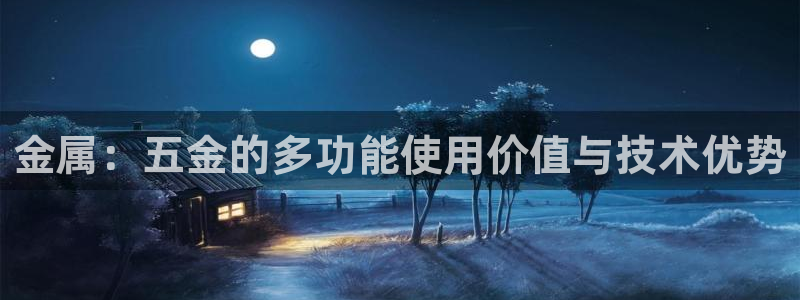 传奇电子cq9测评