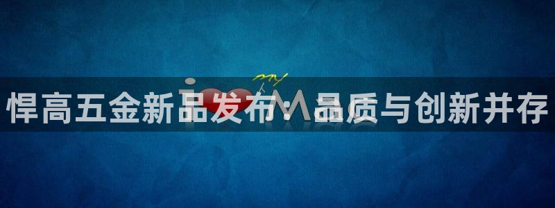 CQ9传奇电子蹦迪