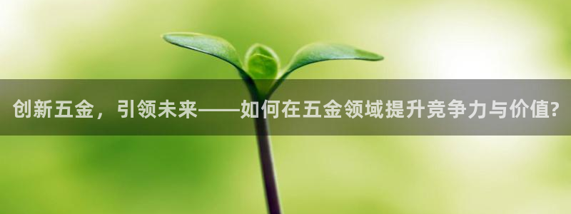 哪些网站有cq9电子