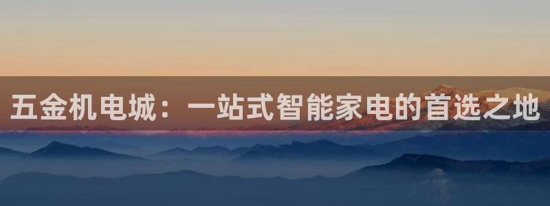 cq9电子开户平台