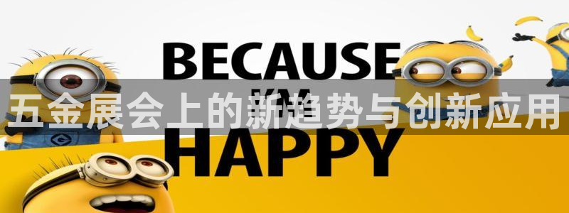 CQ9电子平台网站