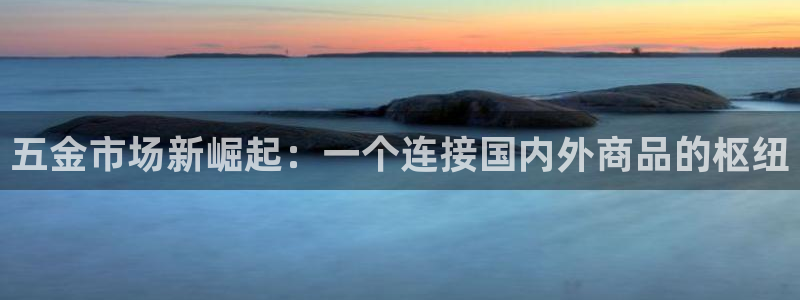 澳门cq9传奇电子