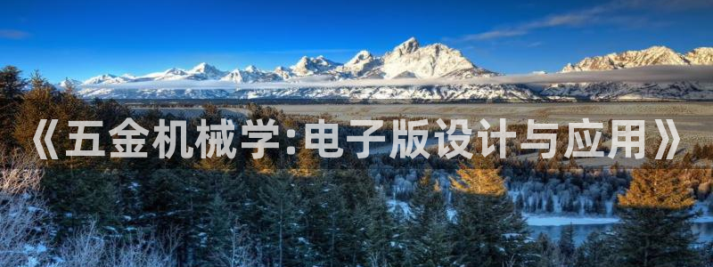 cq9电子资讯大爆料