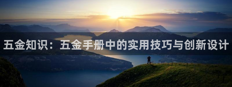 mg电子和cq9电子