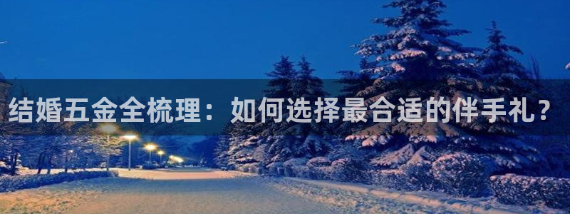 cq9宙斯电子免费试玩