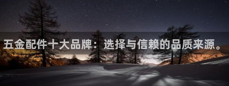 cq9电子鸿福齐天